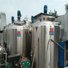 梁山县和利时二手化工设备销售部 专业供应二手化工设备与产品销售