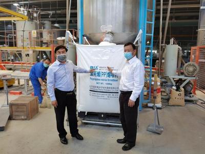 深化战略合作，共绘产业蓝图——记中国石化化工销售华北分公司党委书记王强访问道恩集团